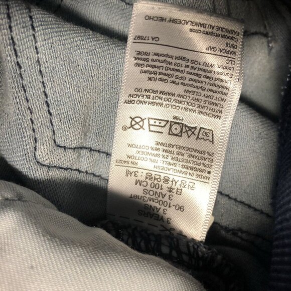 Gap Size 3 Ribbed Waist Dark Jean Joggers - Picture 4 of 4